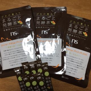 シャルレ(シャルレ)の☆まるごと発酵 びわ茶☆(健康茶)