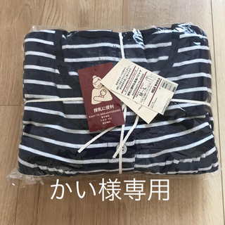 ムジルシリョウヒン(MUJI (無印良品))の値下げ！無印 授乳に便利な長袖パジャマ(マタニティパジャマ)