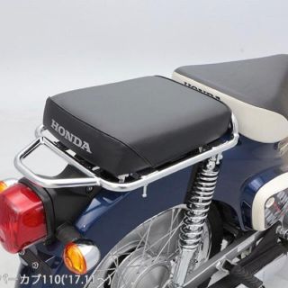 ホンダ純正　カブのタンデムシート