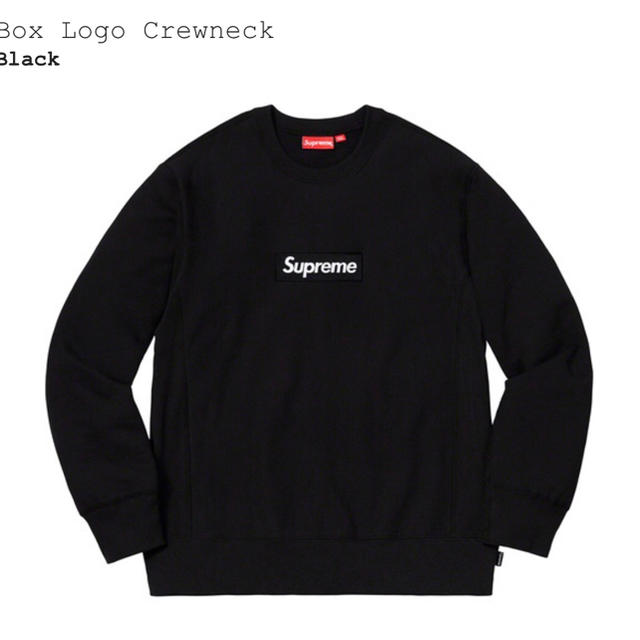 Supreme(シュプリーム)の<Mサイズ黒 新品未開封>supreme Box Logo Crewneck メンズのトップス(スウェット)の商品写真