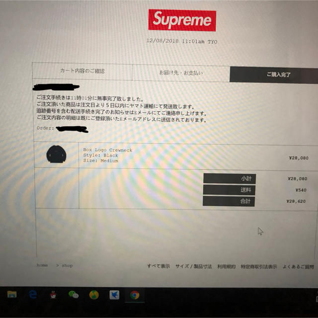 Supreme(シュプリーム)の<Mサイズ黒 新品未開封>supreme Box Logo Crewneck メンズのトップス(スウェット)の商品写真