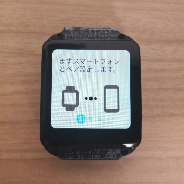 ソニー スマートウォッチ3  ブラック腕時計(デジタル)
