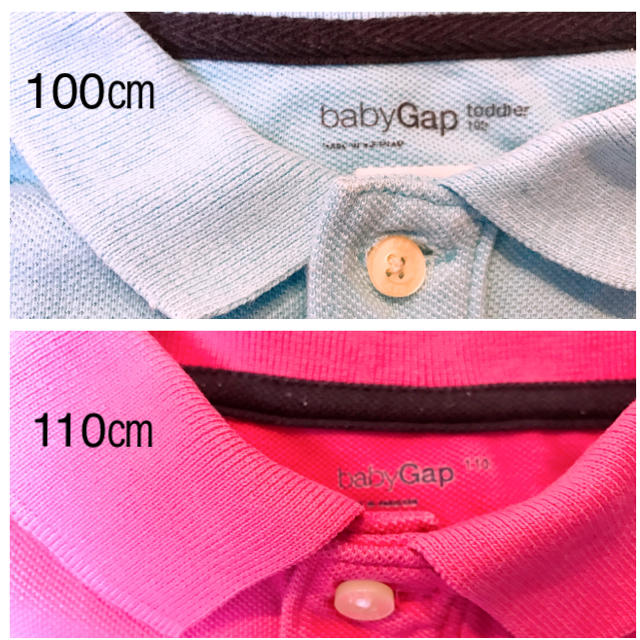 babyGAP(ベビーギャップ)のbabyGAP 2枚セット販売 半袖 ポロシャツ キッズ/ベビー/マタニティのキッズ服男の子用(90cm~)(Tシャツ/カットソー)の商品写真