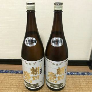 pitenさま専用(日本酒)