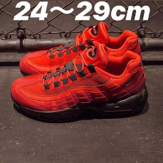 ナイキ(NIKE)のエアマックス95 OG ハバネロレッド(スニーカー)