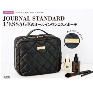 ジャーナルスタンダード(JOURNAL STANDARD)のJOURNAL STANDARD コスメポーチ(ポーチ)