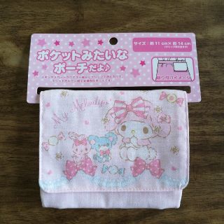 マイメロディ(マイメロディ)の☆うさぎさん専用☆移動ポケット　マイメロディ　女の子(その他)