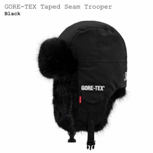 Supreme(シュプリーム)の【キノコ様専用】Gore-Tex Taped Seam Trooper  メンズの帽子(その他)の商品写真