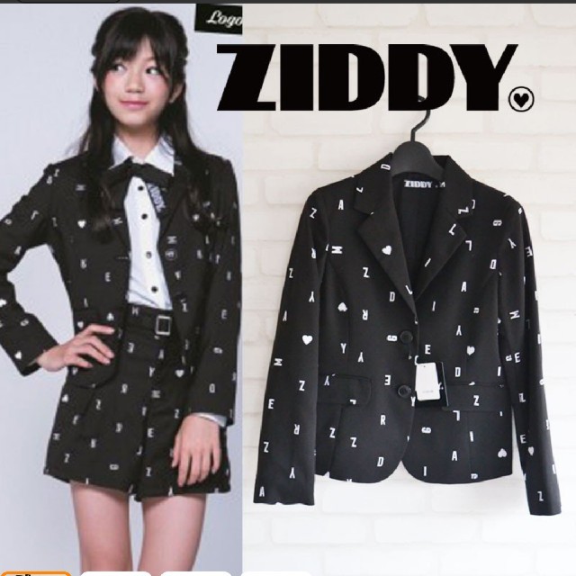 最先端 ziddy - ZIDDY 150 セット 卒服 ドレス/フォーマル 最先端 ziddy - ZIDDY 150 セット 卒服 ドレス/フォーマル