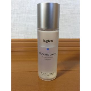 ビーグレン(b.glen)のQuSome Lotion(化粧水/ローション)