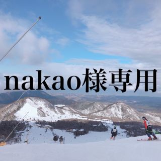 ヘッド(HEAD)のnakao様専用(ブーツ)