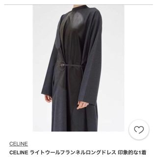 セリーヌ(celine)のセリーヌ celine ワンピース ウール レザー(ひざ丈ワンピース)