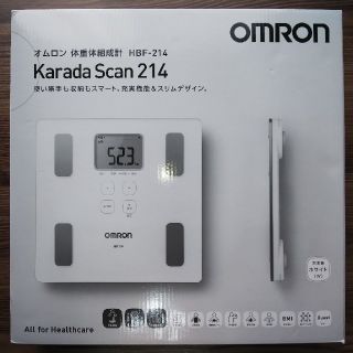 オムロン(OMRON)のオムロン カラダスキャン 体重計(体重計)