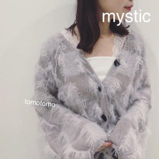 ミスティック(mystic)のshocoraさま専用❁﻿(カーディガン)