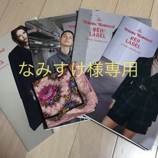 ヴィヴィアンウエストウッド(Vivienne Westwood)のviviennewestwood ハンカチ&カタログ(ハンカチ)