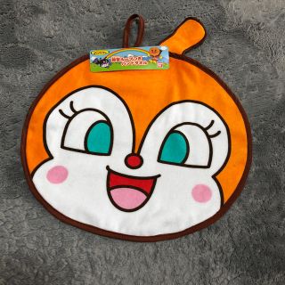 アンパンマン(アンパンマン)のドキンちゃん ループ付きハンドタオル(タオル)