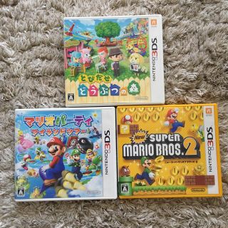 ニンテンドー3DS(ニンテンドー3DS)の3DS ソフト 3本セット❤️(家庭用ゲームソフト)