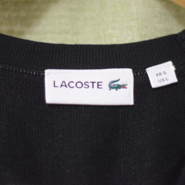 LACOSTE(ラコステ)のLACOSTE  カーディガン ブラック メンズのトップス(カーディガン)の商品写真