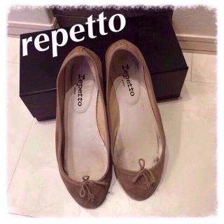 レペット(repetto)のrepetto バレエシューズ(スニーカー)