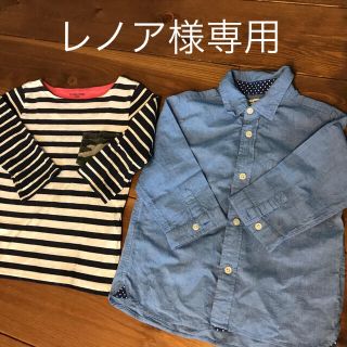 グローバルワーク(GLOBAL WORK)のレノア様専用   グローバルワークセットL(Tシャツ/カットソー)