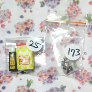 ちゅう～サマご確認用*リーメント*ぷちサンプル*おまとめ(その他)