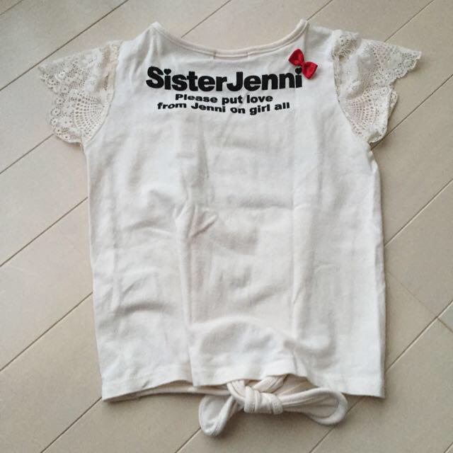 JENNI(ジェニィ)の120cm レースTシャツ キッズ/ベビー/マタニティのキッズ服女の子用(90cm~)(その他)の商品写真