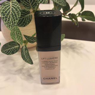 シャネル コンシーラー(ピンク/桃色系)の通販 10点 | CHANELのコスメ シャネル コンシーラー(ピンク/桃色系)の通販 10点 | CHANELのコスメ