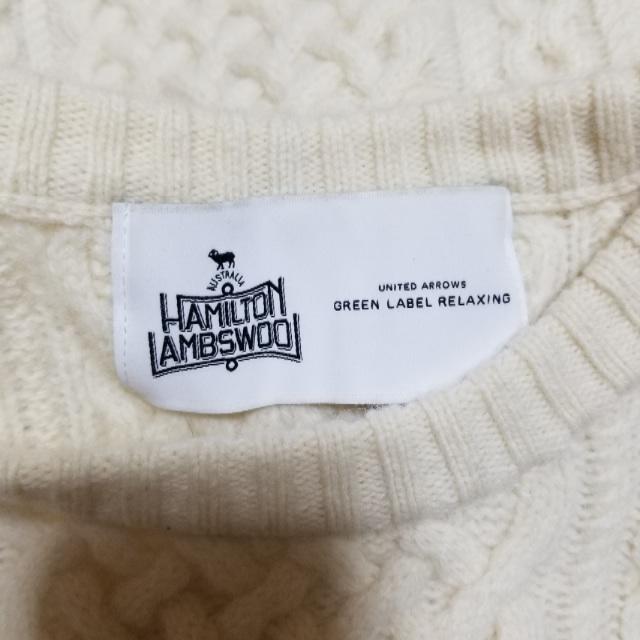 UNITED ARROWS green label relaxing(ユナイテッドアローズグリーンレーベルリラクシング)のgreen label relaxing ハミルトンアラン編みニット ホワイト レディースのトップス(ニット/セーター)の商品写真