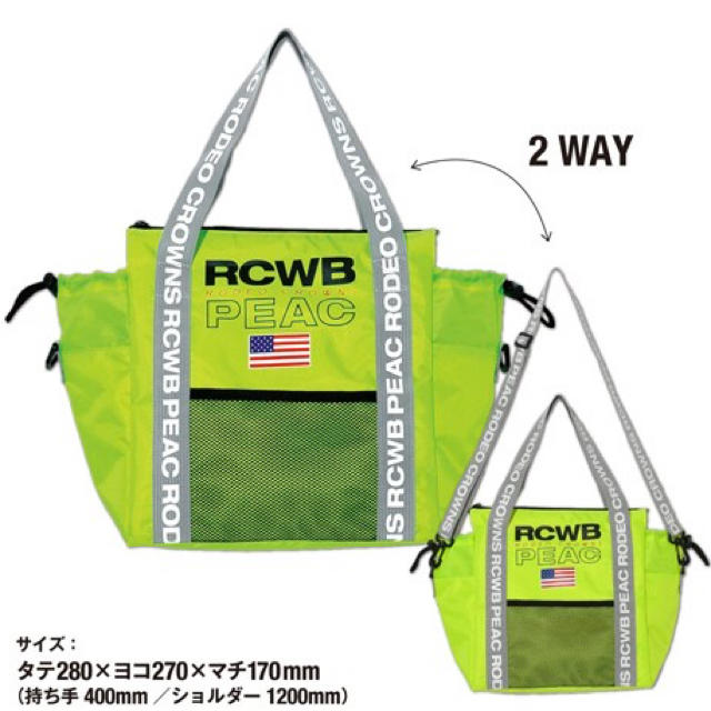 RODEO CROWNS WIDE BOWL(ロデオクラウンズワイドボウル)のRODEOCROWNS 2WAY ミニバッグ レディースのバッグ(ショルダーバッグ)の商品写真