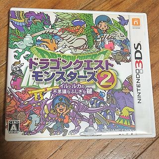 ニンテンドー3DS(ニンテンドー3DS)のドラゴンクエストモンスターズ2(家庭用ゲームソフト)