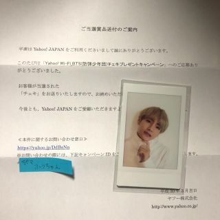 防弾少年団(BTS) - BTS V チェキの通販 by ふうちゃん's shop|ボウ