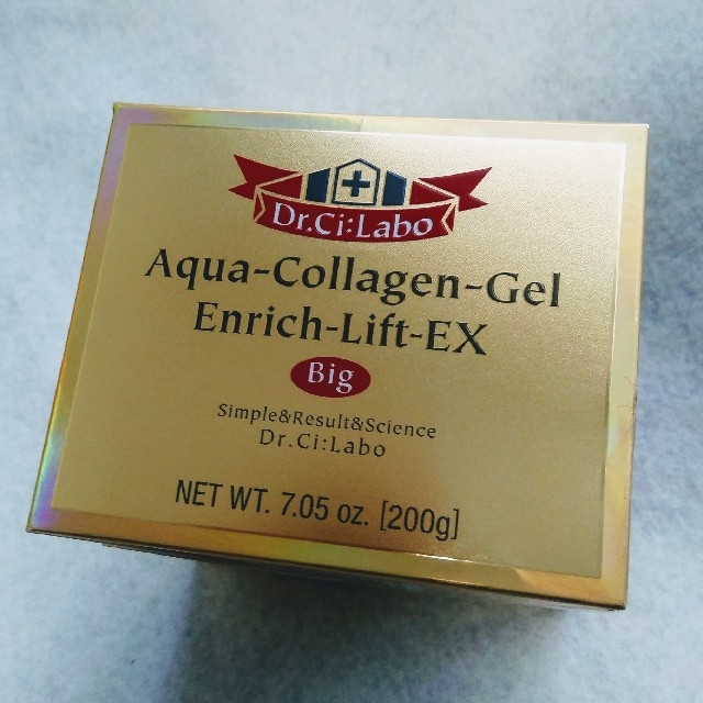 ドクターシーラボ アクアコラーゲンゲル エンリッチリフトEX 200g