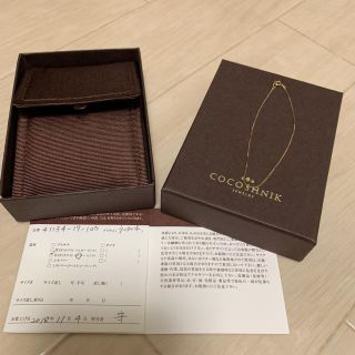 ココシュニック(COCOSHNIK)の訳あり品 ココシュニック 新作 10k ブレスレット 4枚目参照 値下げ無し💦(ブレスレット/バングル)