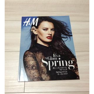 エイチアンドエム(H&M)の❤️②⑤ H&M 雑誌 冊子 本❤️(ファッション)