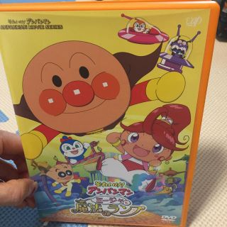 アンパンマン(アンパンマン)のアンパンマンDVD(アニメ)