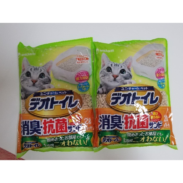 Unicharm(ユニチャーム)のユニチャーム　☆デオトイレ　猫砂　2袋☆ その他のペット用品(猫)の商品写真