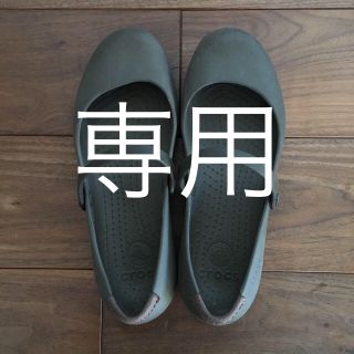 クロックス(crocs)のクロックス ストラップシューズ W8(バレエシューズ)