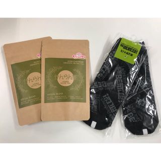 【新品】靴下&ノンカフェインハーブティ20Pセット！賞味期限が2月末(茶)
