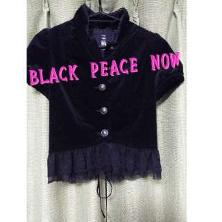 ブラックピースナウ(BLACK PEACE NOW)のBLACK PEACE NOW★ベルベット★ゴシック★編み上げ★ジャケット★(テーラードジャケット)