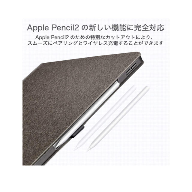 Apple(アップル)のiPad Pro 12.9 ケース 2018年モデル手帳型(灰) スマホ/家電/カメラのスマホアクセサリー(iPadケース)の商品写真