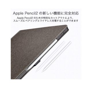 アップル(Apple)のiPad Pro 12.9 ケース 2018年モデル手帳型(灰)(iPadケース)