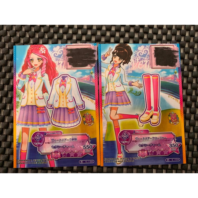 アイカツスターズ! - アイカツ! ヴィーナスアーク制服の通販 by アイカツスターズ! - アイカツ! ヴィーナスアーク制服の通販 by