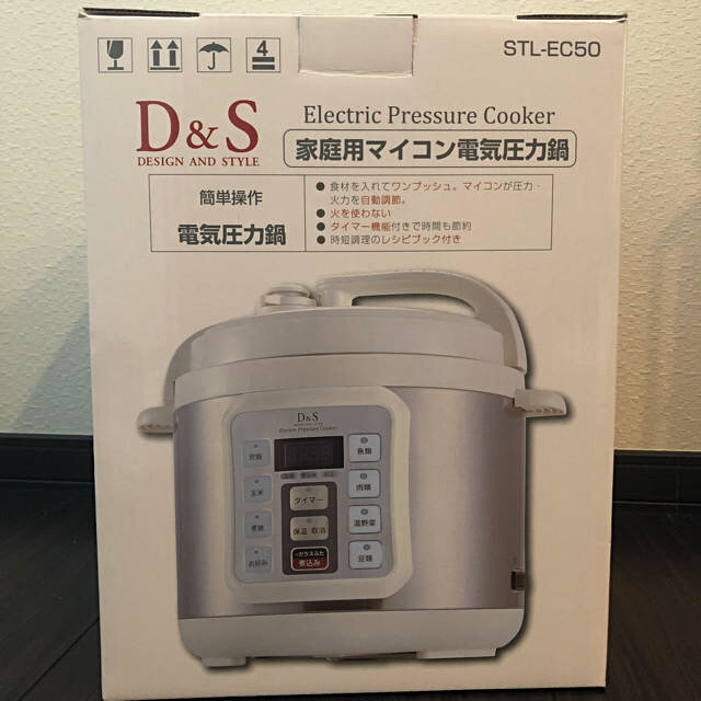 調理機器D&S 電機圧力鍋