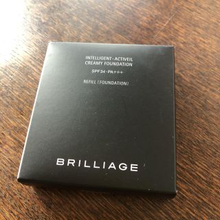 ブリリアージュ(BRILLIAGE)のブリリン様(ファンデーション)