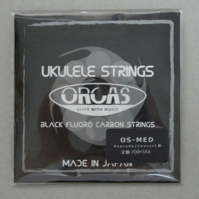 ORCAS オルカス ブラックフロロカーボン弦 ミディアムゲージ 未開封 送料込 ORCAS(オルカス)