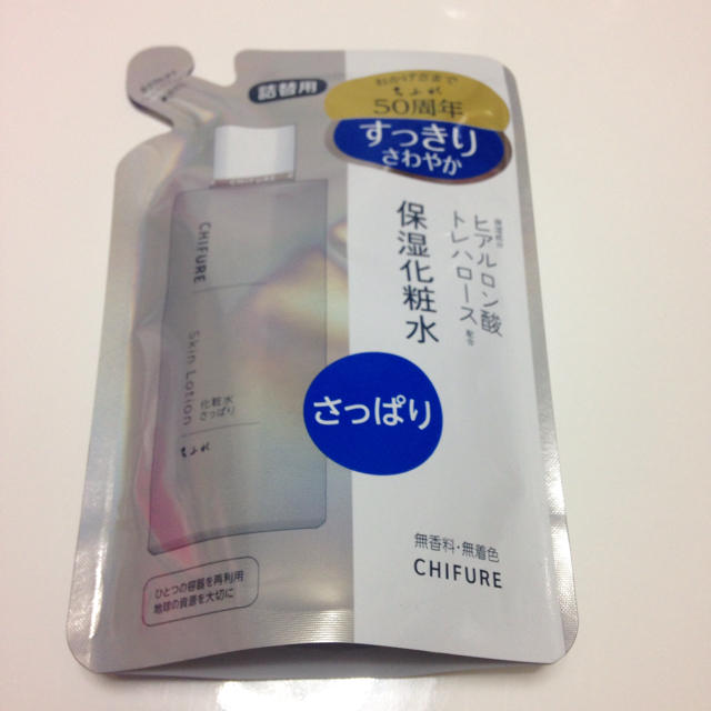ちふれ ちふれ 保湿化粧水 詰替用の通販 By はぁちゅん S Shop チフレならラクマ ちふれ ちふれ 保湿化粧水 詰替用の通販 By はぁちゅん S Shop チフレならラクマ