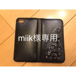 アンテプリマ(ANTEPRIMA)の【miik様専用】アンテプリマ iPhone7 ケース/ネイビー(iPhoneケース)