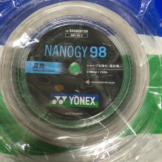 ヨネックス(YONEX)のYONEX 200mロール NANOGY98 ストリング ガット(バドミントン)