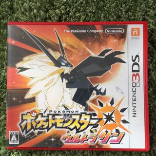 ニンテンドー3DS(ニンテンドー3DS)の3DS ポケットモンスター ウルトラサン(携帯用ゲームソフト)