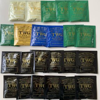 TWG 8種 23パック モロッカンミント、アールグレイ、ジャスミン 人気セット(茶)